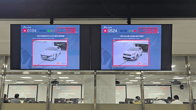 경매가 진행 중인 차량과 낙찰가격이 실시간으로 화면에 표시되고 있다. [영상=김종성 기자]