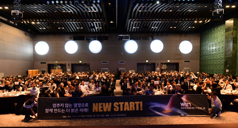 위아(주) 이미지