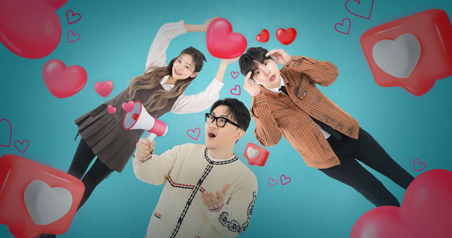 넷플릭스 나는 솔로