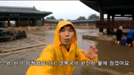 생성형 인공지능(AI)으로 만든 영상. 유튜브 채널 '골파닭'