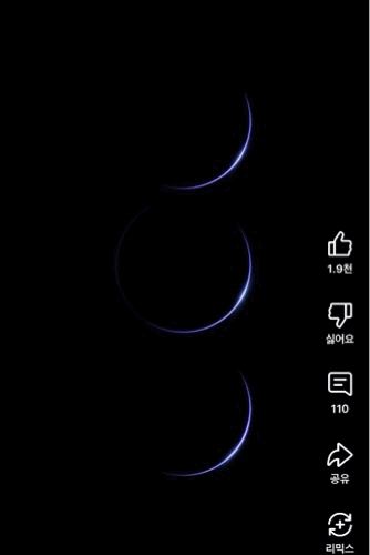 삼성전자가 인스타그램 공식 계정에 올렸던 '케이팝데몬헌터스'와 컬래버레이션 영상. 눈이 세 개 인 까치 '서씨'를 해외 팬들이 '갤럭시 버드'라고 불러 화제를 모았다. [사진=삼성전자 인스타그램 계정]