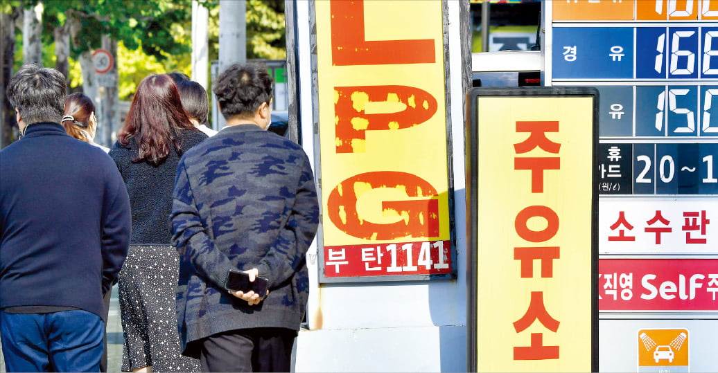 법원충전소 이미지