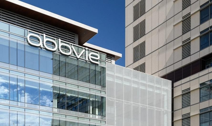 애브비 본사