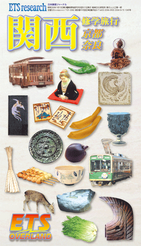 3eb5c52de4dc07b261af98b21fd704037e4a7623bb07fa0ac4