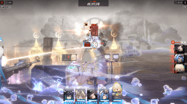 - 일레그: 붐 앤 쇼크 버스트 스킬 연출