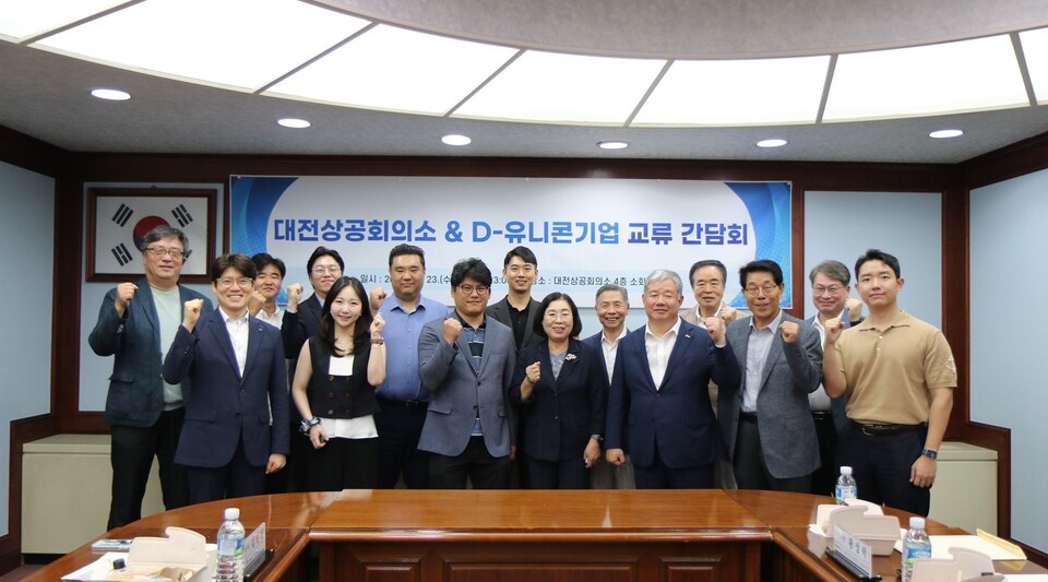 ㈜에코인 이미지