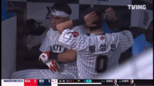 티빙 중계화면 캡처