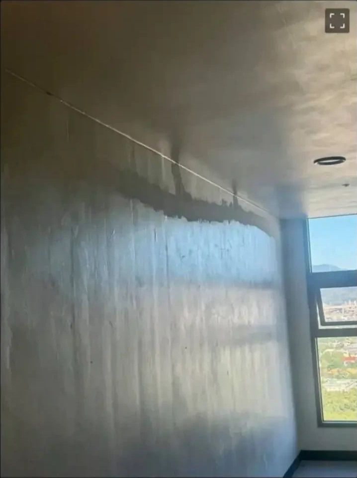 올림픽파크포레온 아파트 내벽 크랙 임시 처방