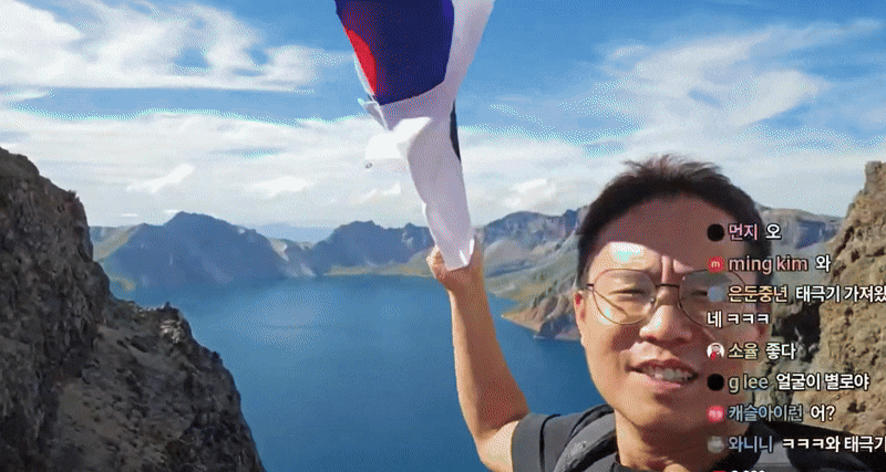 ⓒ유튜브 갈무리