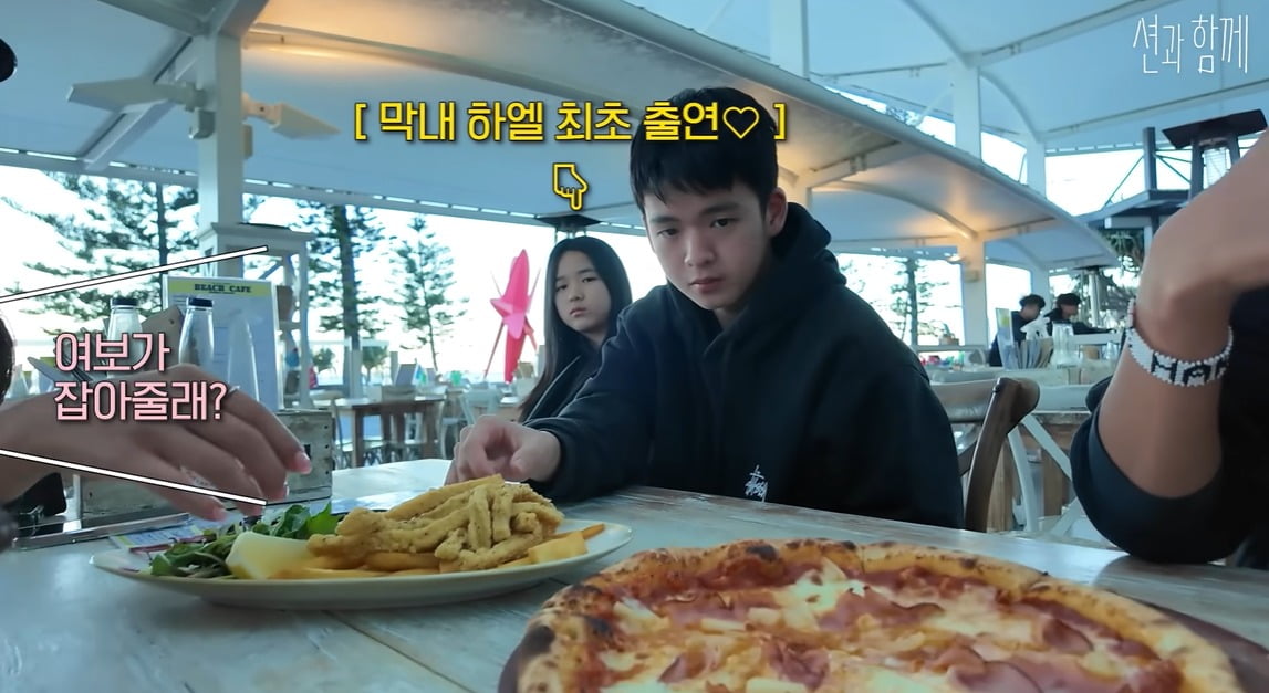 션♥정혜영, 막내딸 얼굴 공개했다…