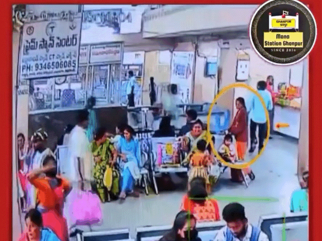 [뉴시스] 인도 여성 나비나가 연인과 도망가면서 15개월 된 다누시를 버렸다. (사진=프리프레스저널) 2025.07.29. *재판매 및 DB 금지