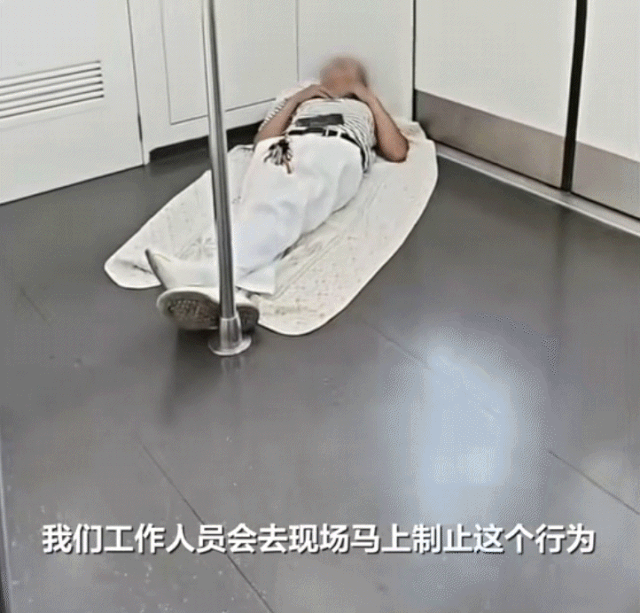 샤오샹모닝뉴스 영상 캡처