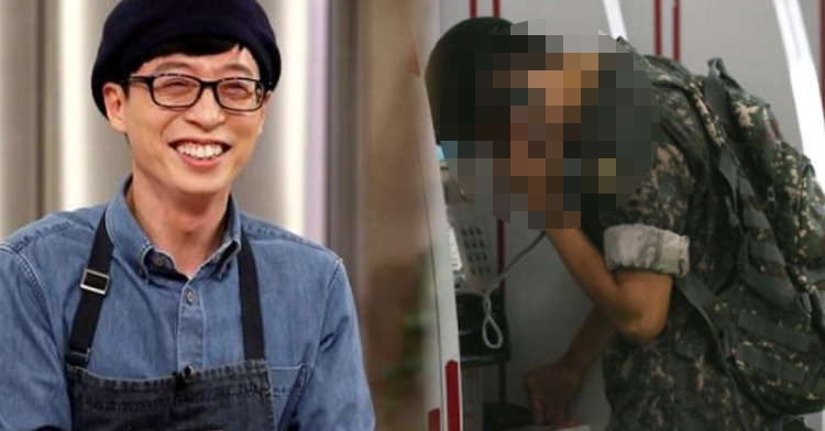 극단적 선택하려는 20대 군인을 살린 유재석의 20년 전 미담