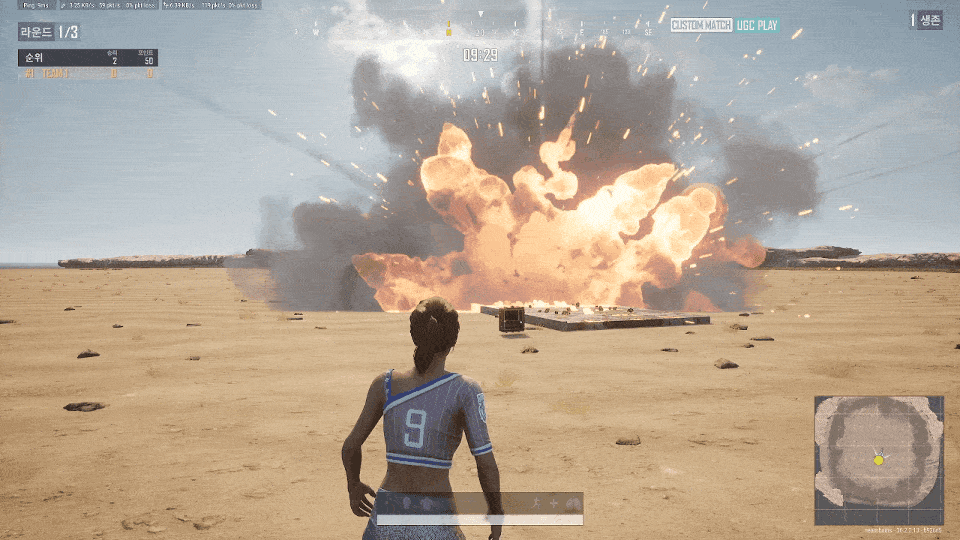 - 이건 폭탄 피하기의 신이와도 못 피함