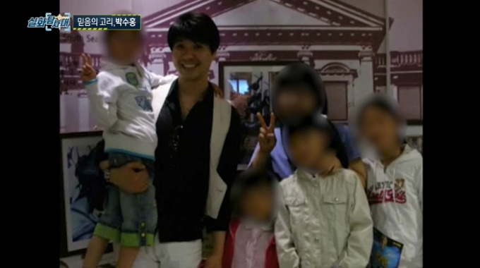 친형에 100억 뜯기고도 24년째 보육원에 기부해온 천사 연예인