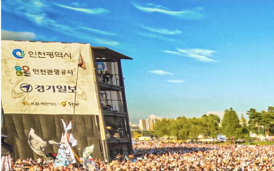 K-락의 성지 인천 ‘펜타포트 락 페스티벌’, 15만 함성 속 뜨거운 ‘피날레’