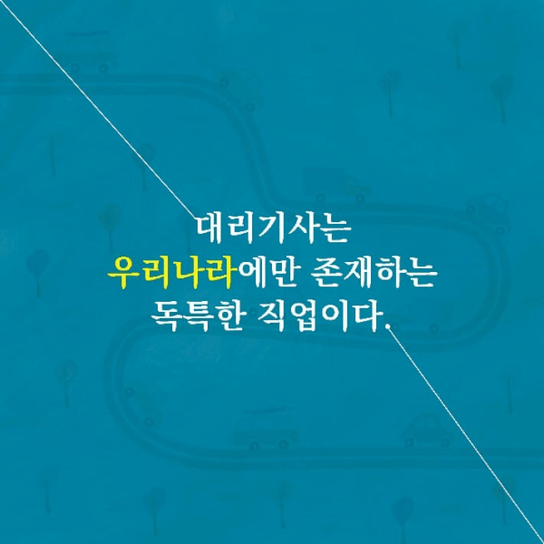 아무것도 아닌 사람들