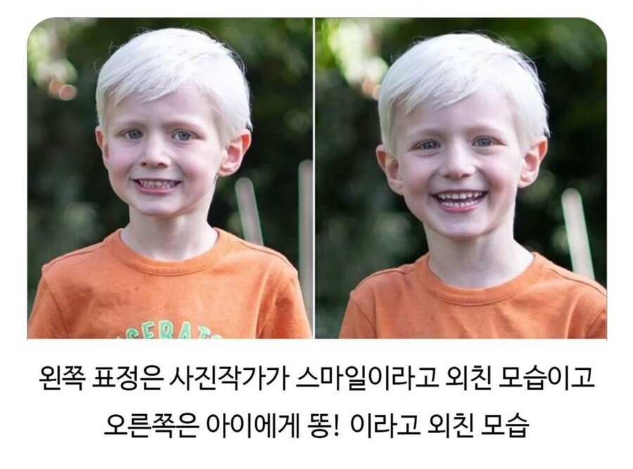 애기 사진 이쁘게 찍는 꿀팁.jpg | 인스티즈