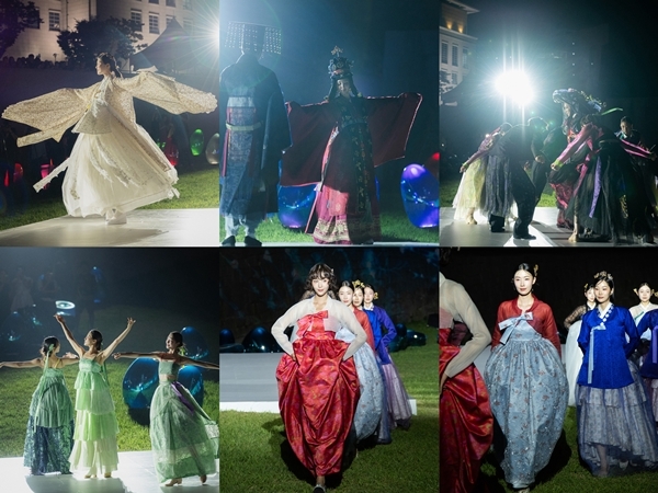 서울한복 이미지