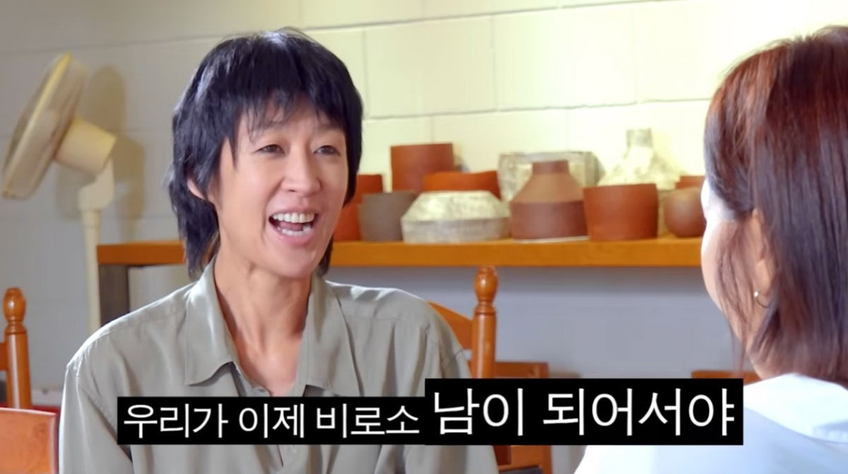 “남이 되어서야 진짜 우정 찾았다..” 22년 만에 이혼 소식 알린 3천억 CEO