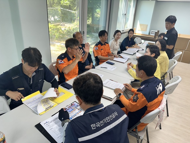 단양가스 이미지