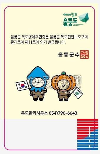 장소 이미지