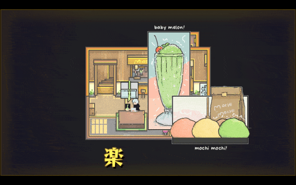 - 온천에서 간식을 먹는 아카네와 봇. 작은 사이즈임에도 먹는 표현이 확실하게 들어가 있다