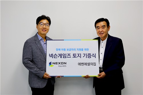 그집 대표 사진