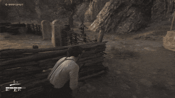 - 엄폐물을 활용해 침착하게 조준 사격하는 게 필요하다