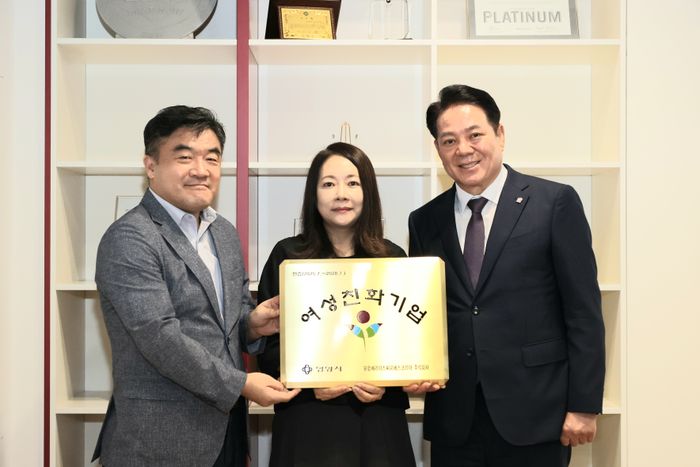 뷰로베리타스씨피에스코리아 주식회사 이미지