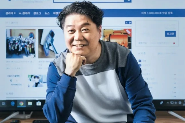 디시인사이드 김유식 대표