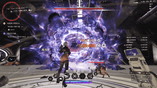 - 의구심 스택을 소모해 강력한 일격을 가하는 부서진 마음 빌드