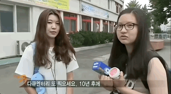 KBS가 10년 전인 2015년 8월 15일 경북 안동시 안동역 앞에서 맺어진 약속으로 '다큐멘터리 3일' 특별편을 방영하기로 했다. KBS 유튜브