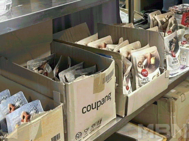 사진=온라인 커뮤니티