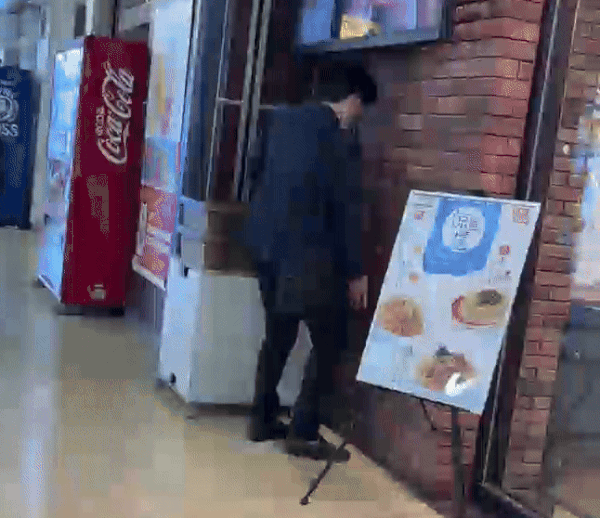 (엑스 갈무리)