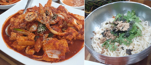 두루치기 (점심메뉴)