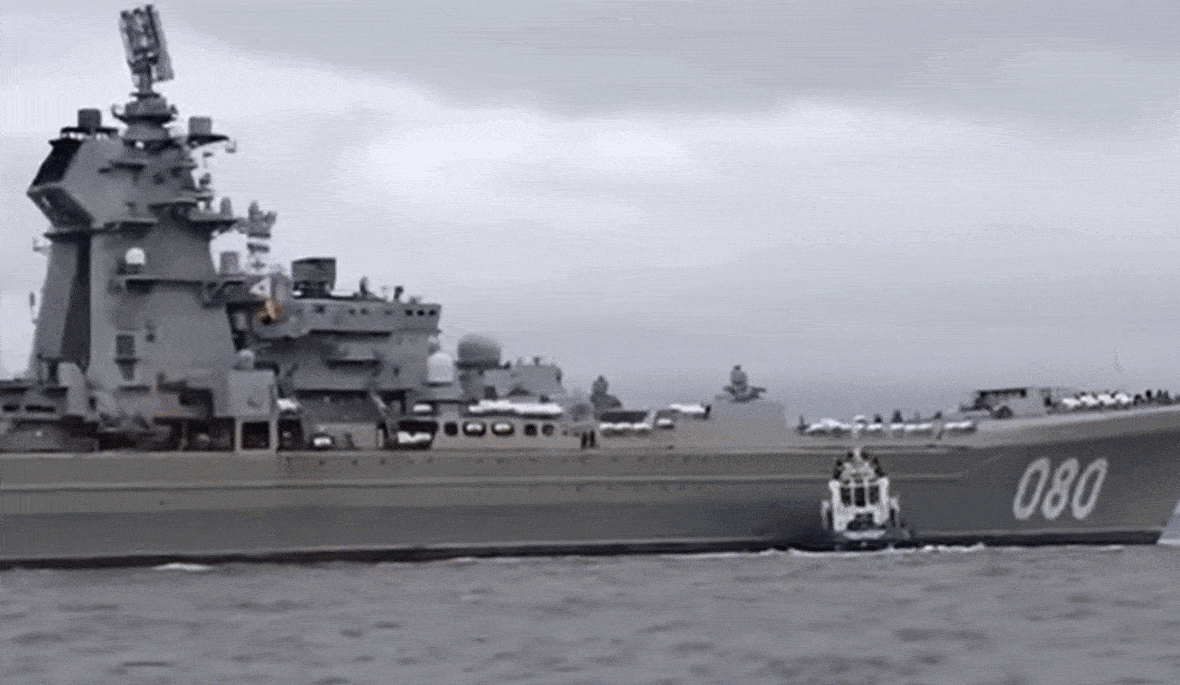 소셜미디어에 공개된 영상의 일부