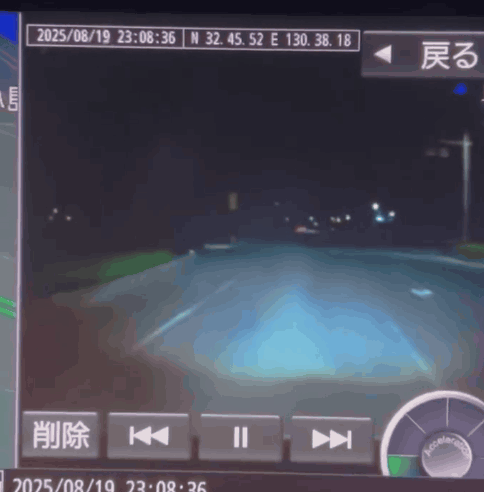 (사진=스레드)