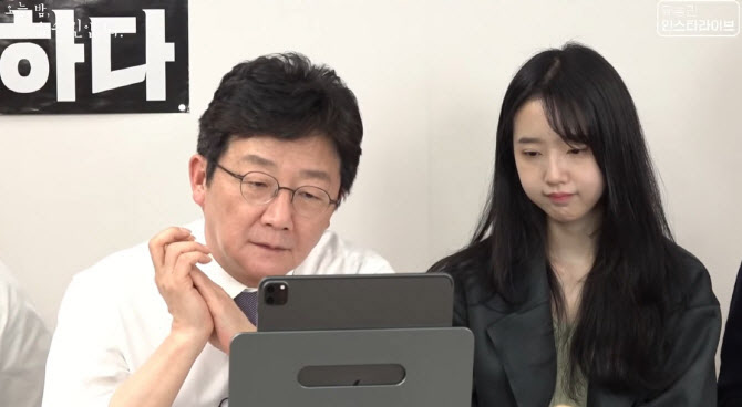 유담 교수 강의 예정