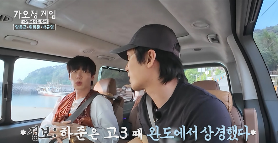 나 홀로 상경해서 SM·JYP 탈락했는데.. 영화 한편으로 인생역전한 분