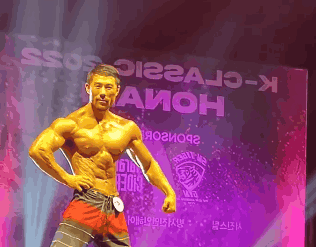 영상=헬스매니아