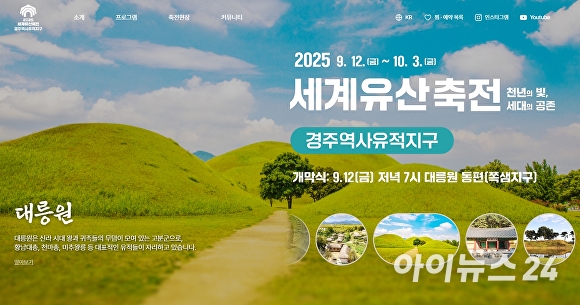 옥산정식 대표 사진