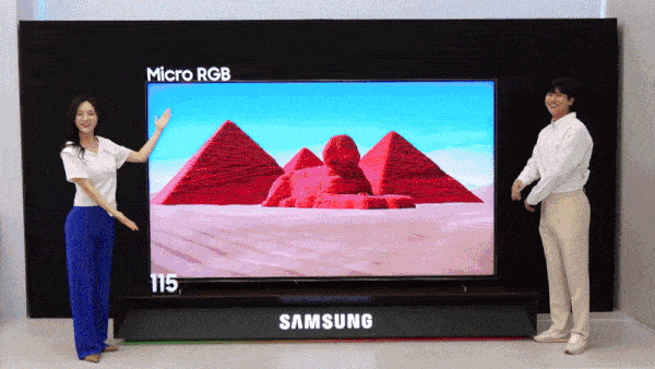 삼성전자의 마이크로 RGB TV(영상=삼성전자)