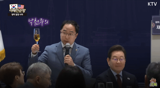 KTV 이매진