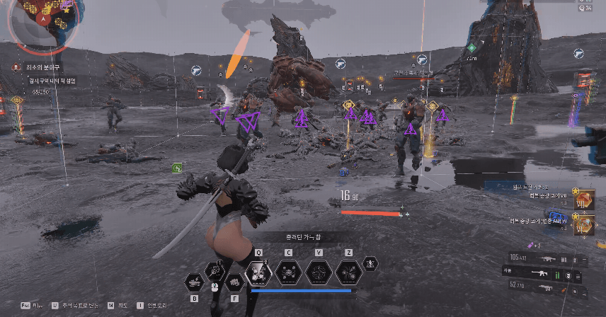 ▲ Q 스킬로 보라색 스택 게이지를 쌓아서