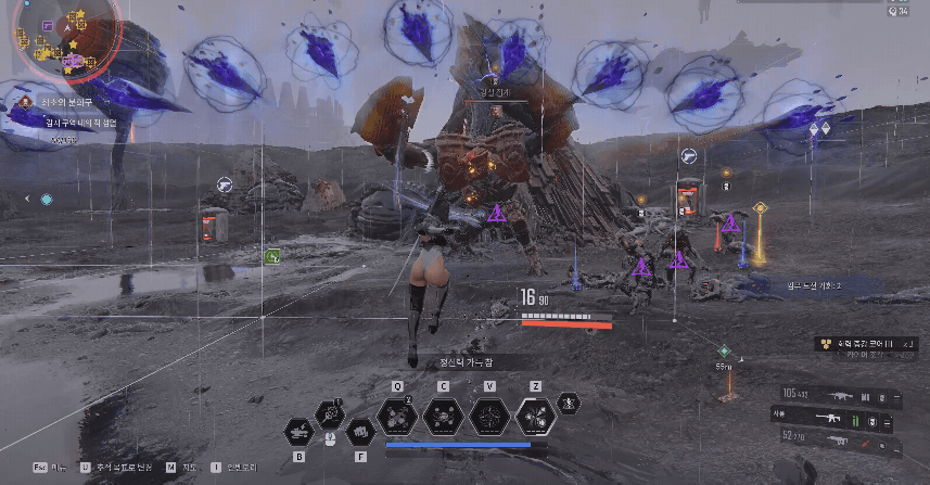 ▲ Z 스킬로 스택을 소모해 폭딜을 넣어주는게 이 빌드의 핵심!