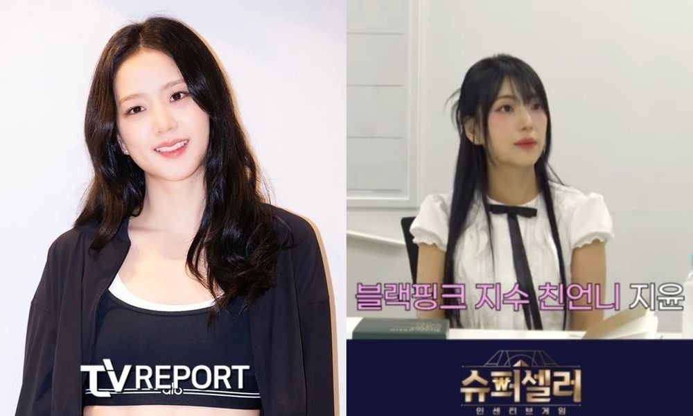 ‘블랙핑크’ 지수 친언니, 본격 데뷔…”좋은 소식” [RE:스타]