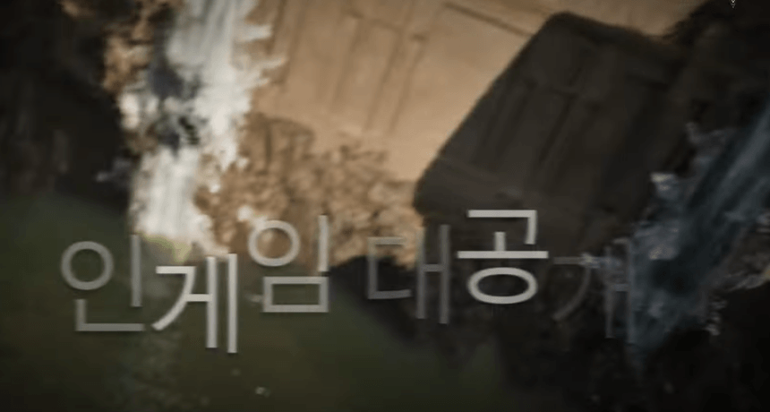 ▲ 아키텍트의 인-게임이 궁금하다면 이번 4부작 공개를 주목해보자.