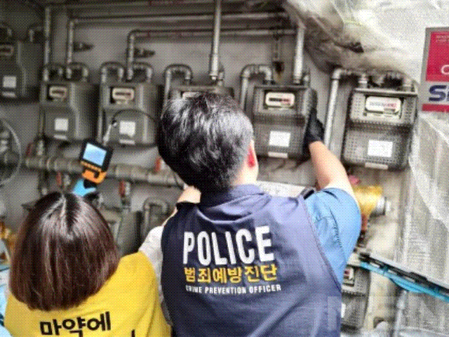 서울시, 마약 '던지기' 단속 모습 / 사진=서울시 제공, 영상=MBN DB