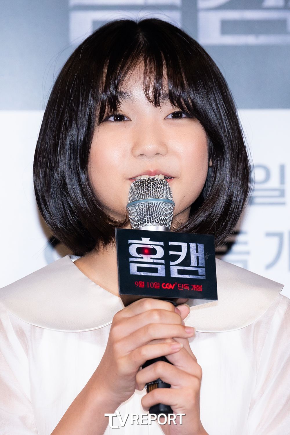 [T포토] 윤별하 ‘야무진 답변’
